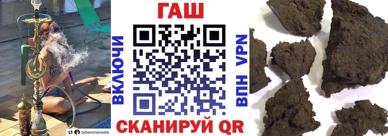 Купить где  Грязи  ГАШ Изолятор 