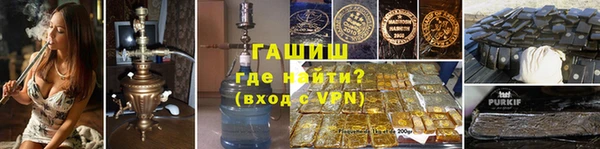 круглые Баксан