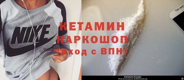 apvp Балабаново