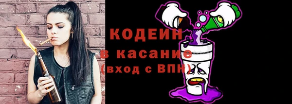 круглые Баксан