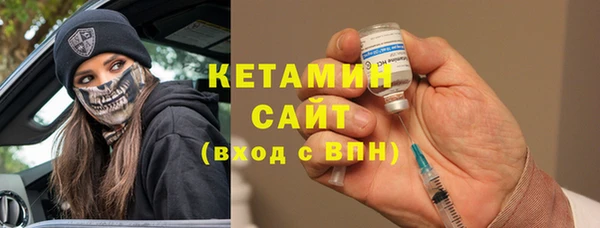 таблы Сафоново