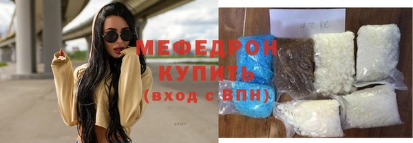 apvp Балабаново