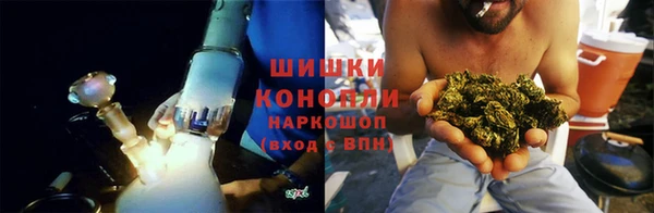 дистиллят марихуана Балахна