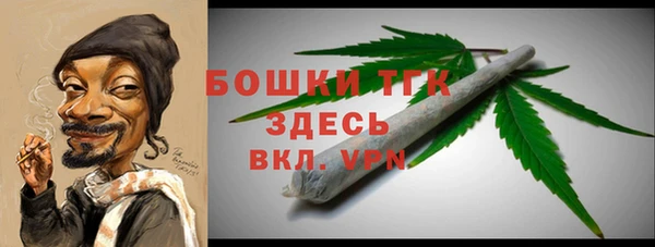 круглые Баксан