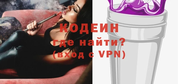 круглые Баксан
