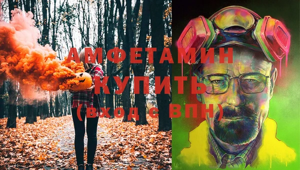 круглые Баксан