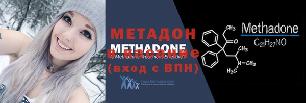 apvp Балабаново