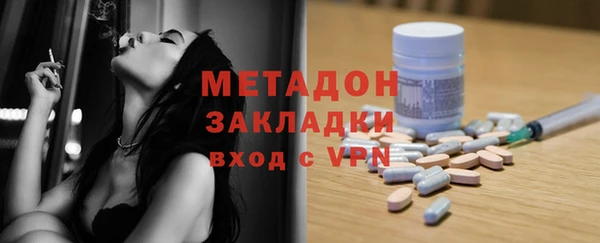 круглые Баксан