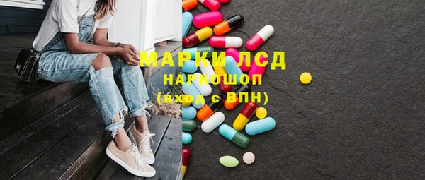 apvp Балабаново