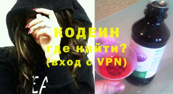 круглые Баксан