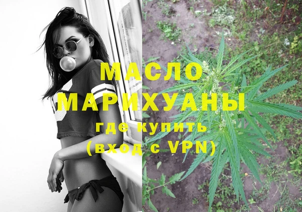 apvp Балабаново