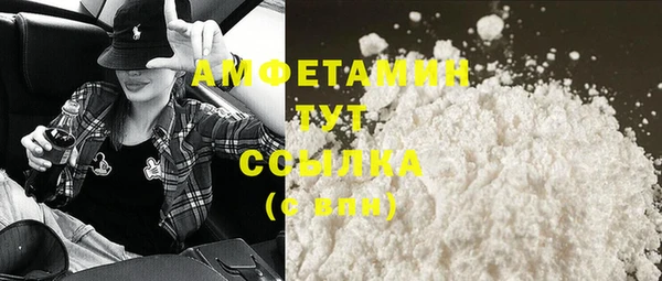 apvp Балабаново