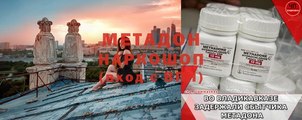 круглые Баксан