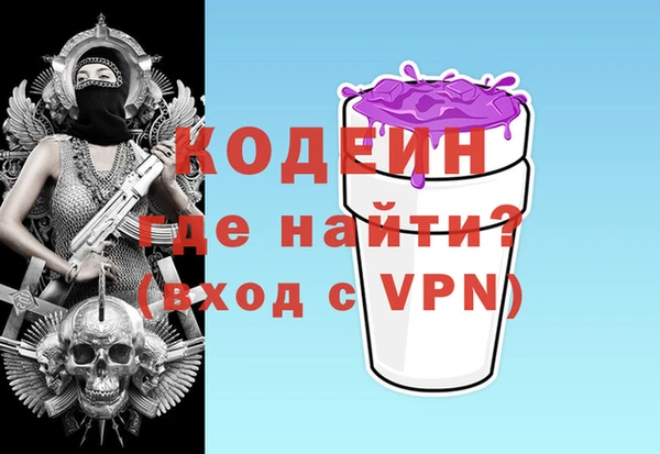 круглые Баксан