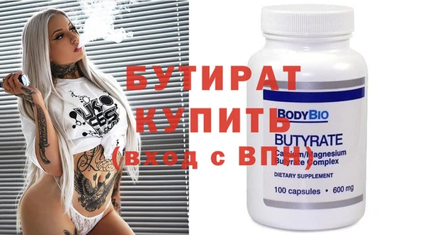 круглые Баксан