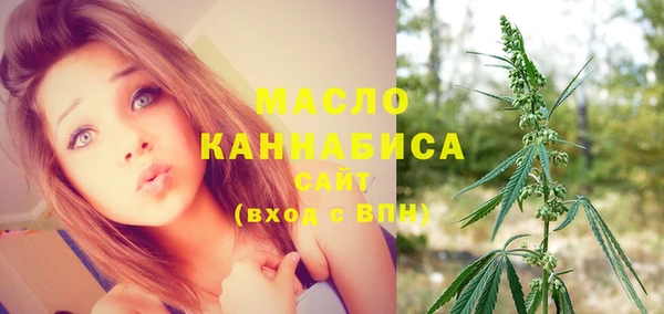 круглые Баксан