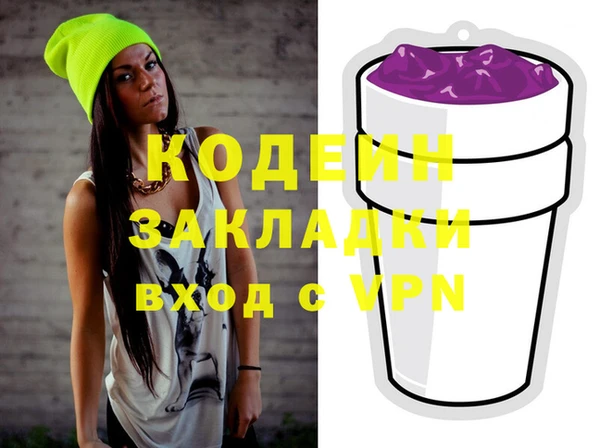 круглые Баксан