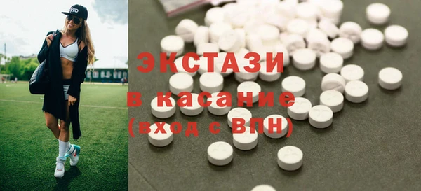 apvp Балабаново