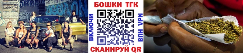 Канабис гибрид  Купить закладки  Грязи 